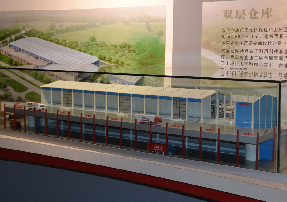 开江县双层仓库模型
