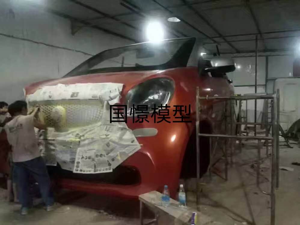 开江县大型仿真模型道具