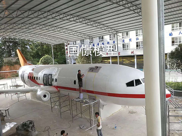 开江县大型仿真模型道具