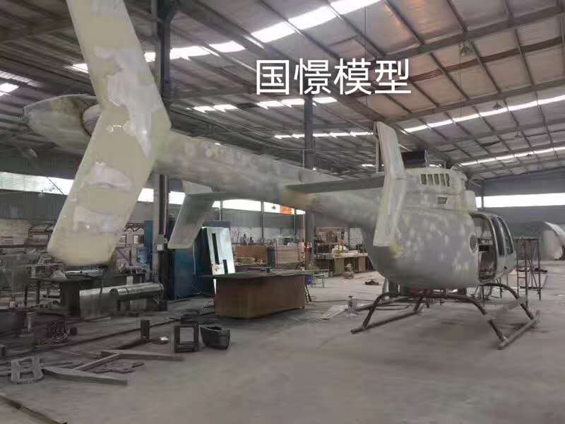 开江县大型仿真模型道具