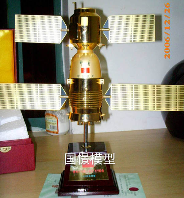 开江县航天模型