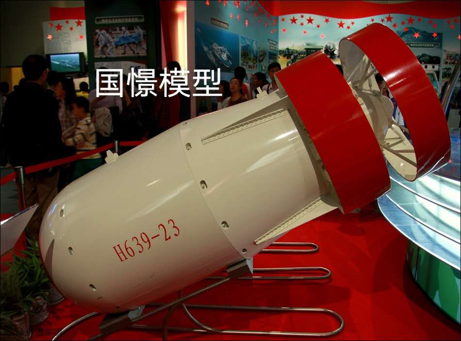 开江县军事模型