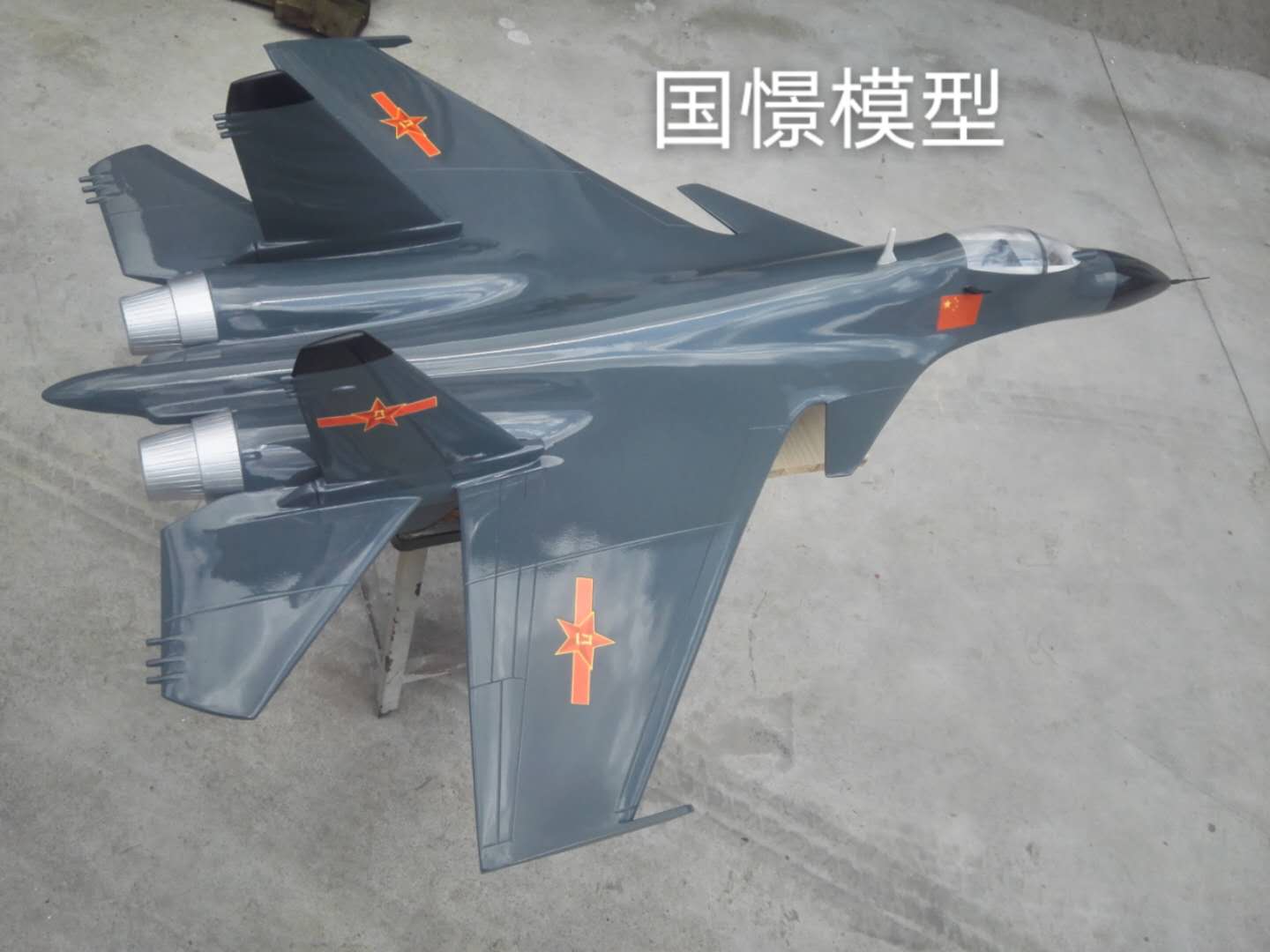 开江县军事模型